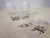 مطبوعات 