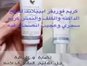 ايبيلانك 