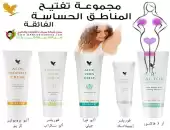 مجموعة تفتيح الجسم 