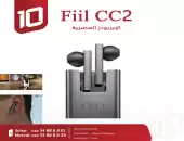 Fiil CC2 