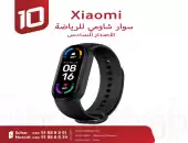 Mi Band 6 