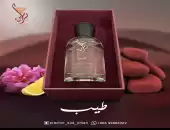 عطور vip 