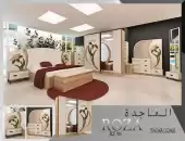 غرف نوم صناعه تركيه 