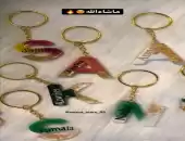 ميدالية أحرف صنعت من مادة الريزن بكل شغف وحب 