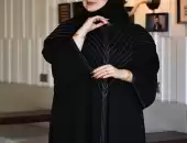 عبايات 