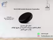 IR Remote controller 