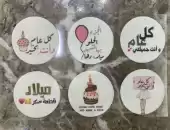 ستكرات القهوة 