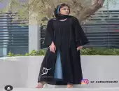 عباية عملية 