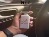 عطر مع طباعه 