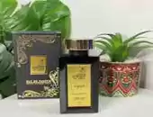 عطور و بخور 