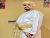 وسام 