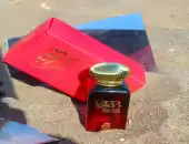 عطر بلاك بيلا 