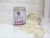 بودرة التفتيح 