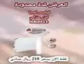 فيلبس العاشر الفضي 