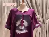 دراعات خليجية 