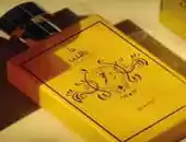 عطر  الفخم 