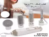 اجهزه لشعر امنحي شعرك كل مايحتاجه ليتألق 