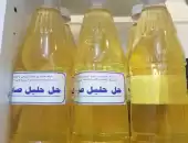 زيوت والاصليه كل زيوت توجد لدي 