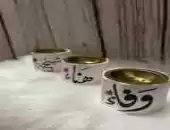 مباخر ميني 