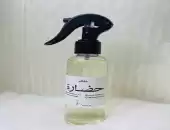 معطر حضارة 150 مل 