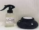 معطر حضارة 150 مل 