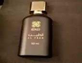 بوكس الطيب 