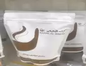 كرك العريمي 