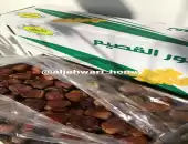 تمر سكري 