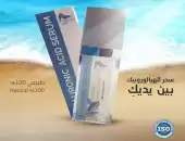 سيروم الهيدرونيك أسد 