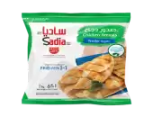 ساديا صدور دجاج طرية 