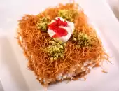 عثملية 