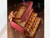 مشكل بقلاوة ومعمول VIP 