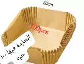 ادوات منزليه 