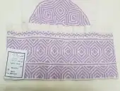 Omani Koma 