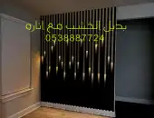 الدمام 