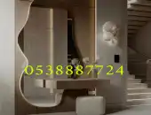 الدمام 