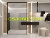 الدمام 