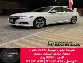 Honda accord 2018 model full option very cleen car 