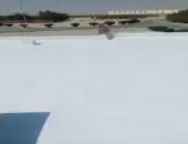 شركة عزل أسطح فوم مائي وحراري 