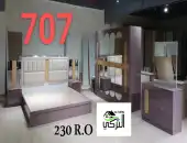 عروض غرف نوم 