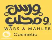 wars & Mahleb Cosmetics 