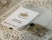 هدايا عطور 