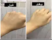 الدلكة السودانية 