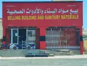 Sale of building materials and santory 