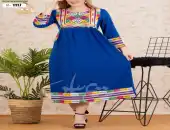 لبسات جاهزه صناعه مصريه جوده عاليه 