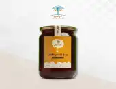 عسل السدر الكشميري 