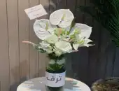ترف 