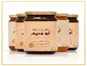 عرض 5 كيلو عسل منوعة 