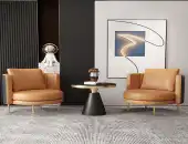 أريكة فاخرة جلد 