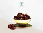خلاص أُشيقر الملكي 